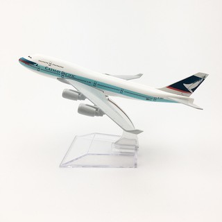 [16CM] โมเดลเครื่องบิน Cathay Pacific (Aircraft Model) วัสดุทำจากเหล็ก พร้อมฐานพลาสติก ของเล่น ของสะสม เสริมฮวงจุ้ย