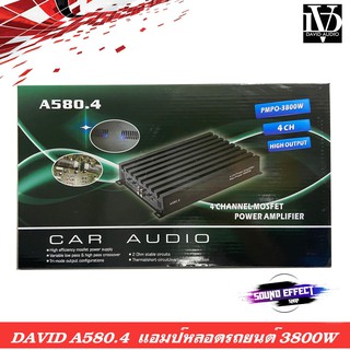 ่เสียงดีราคาไม่แพง...คุ้มเกินคุ้ม เพาเวอร์แอมป์ขังเสียงกลาง  CLASS AB 4CH  DAVID รุ่น A580.4