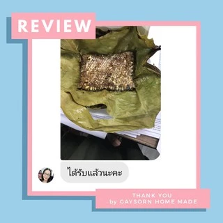 [1แถม1] 🔥🐝 รังผึ้งย่างแถมน้ำผึ้ง ผึ้งปิ้ง ผึ้งอ่อนย่าง ไข่ผึ้งปิ้ง ผึ้งป่าย่าง แอ๊บผึ้ง หมกผึ้ง พร้อมส่งทั้งปี