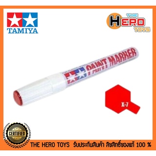 Paint Marker X-7 Red