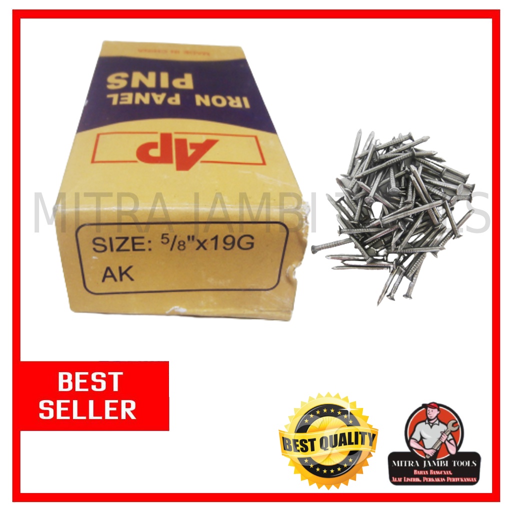 5/8 INCH POWER PLYWOOD NAILS