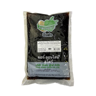 MORE ติ่งฟง บุกบราวน์ชูก้าร์ 600 กรัม