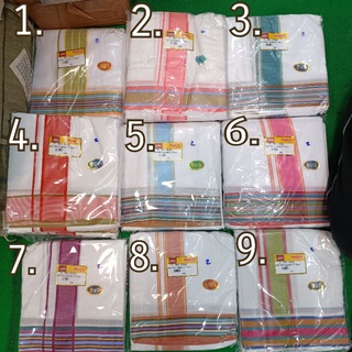 พาหุรัดออนไลน์ ผ้านุ่งพราหมณ์ผ้าCotton No.2