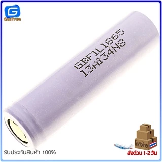 โมดูลถ่านชาร์จ lithium battery แบตเตอรี่ลิเธียม 18650 3.7V มีหลายความจุให้เลือก เหมาะสำหรับงาน DIY ต่างๆ