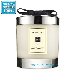 JO MALONE LONDON Red Roses Home Candle 200g ป้ายคิง เทียนหอม