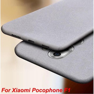 เคสสำหรับ Xiaomi pocophone F 1 Soft TPU sandstone เคลือบด้านหลัง