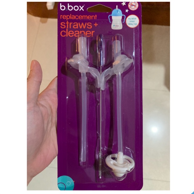 การระเบิด รุ่นใหม่! หลอดอะไหล่+แปรงล้างหลอด bbox sippy cup