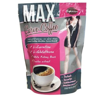 Signatureกาแฟลดน้ำหนัก กาแฟปรุงสำเร็จ แอลคาร์นิทีนMax Curve Coffee (1กล่อง)