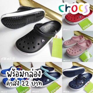 รองเท้าแตะ Crocs LiteRide Clog 💈🌸รองเท้าหัวโต