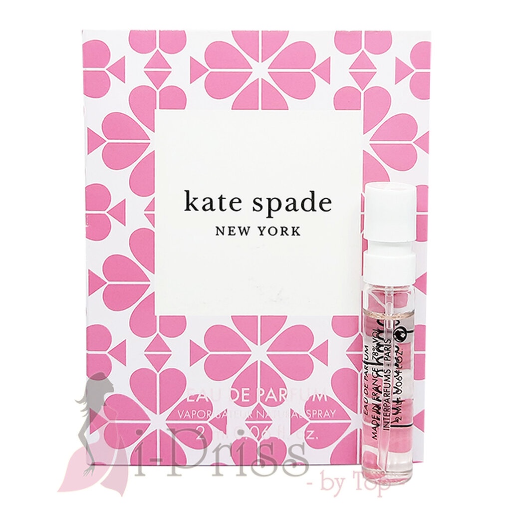 Kate Spade New York (EAU DE PARFUM) 2 ml.