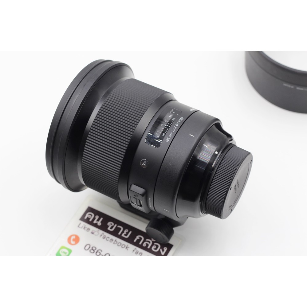 Sigma lens 105mm f1.4 DG HSM Art for Nikon เลนส์ศูนย์ มีประกันศูนย์ถึง 31 กค 2563