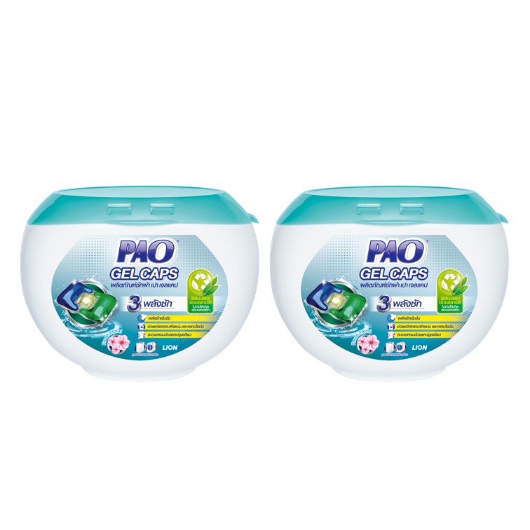 PAO Gel Caps ผลิตภัณฑ์ซักผ้า เปา เจลแคป สูตรเข้มข้น กลิ่น Fresh Floral 324 กรัม (บรรจุ 18 ชิ้น) 2 กล่อง
