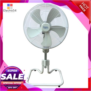 แอคคอร์ด พัดลมอุตสาหกรรม 18 นิ้ว รุ่น 18HC/HCT เครื่องใช้ไฟฟ้าขนาดเล็ก ACCORD Industrial Fan# 18Hc/Hct