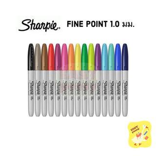 ปากกามาร์คเกอร์ ชนิดถาวร 1 มม. Sharpie fine point ชาร์ปี้