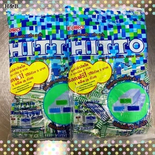 ลูกอม ฮิตโต (100เม็ด) เคี้ยวหนึบ เย็น2ชั้น ท๊อฟฟี่ HITTO ขนมโบราณ