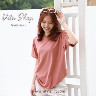 แนะนำ VITASHOP เสื้อยืดสีพื้น Earth Tone Style เสื้อยืด ผ้าคอตตอนเนื้อนุ่ม ใส่สบาย พร้อมส่ง