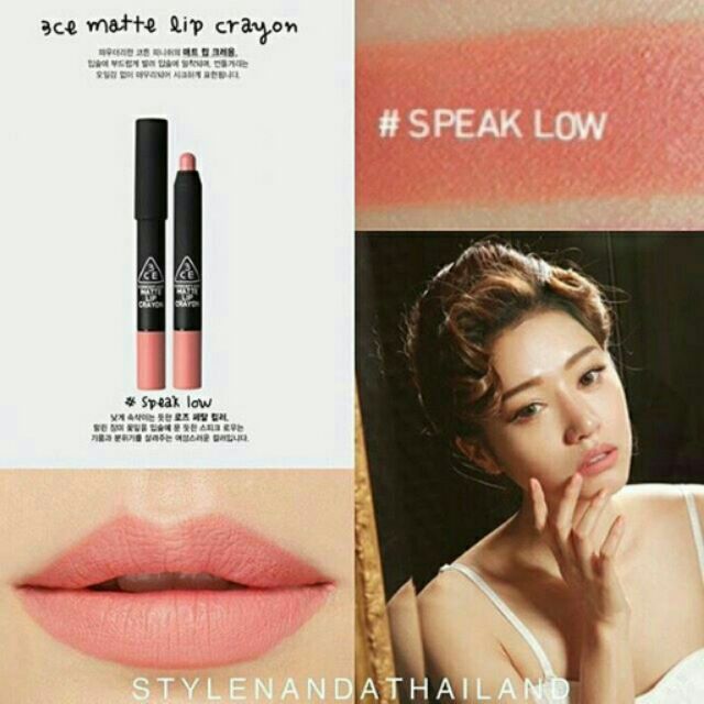 3ce matte lip crayon