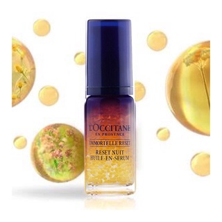 [ พร้อมส่ง ]LOccitane Immortelle Overnight Reset Oil In Serum 5ml