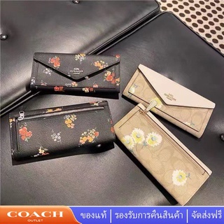 Coach c3721 c7090 ซองยาวผู้หญิงกระเป๋าสตางค์กระเป๋าสตางค์ยาวบาง