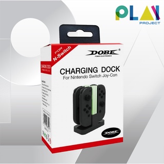 แท่นชาร์จจอย DOBE Charging Dock Joy-Con For Nintendo Switch [ที่ชาร์จจอย Switch] [ของแท้] [มือ1]