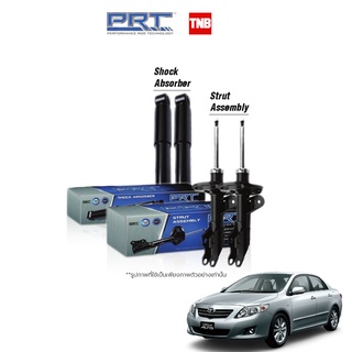 PRT โช๊คอัพ Toyota Altis GEN2 โตโยต้า อัลติส ปี 2008-2013