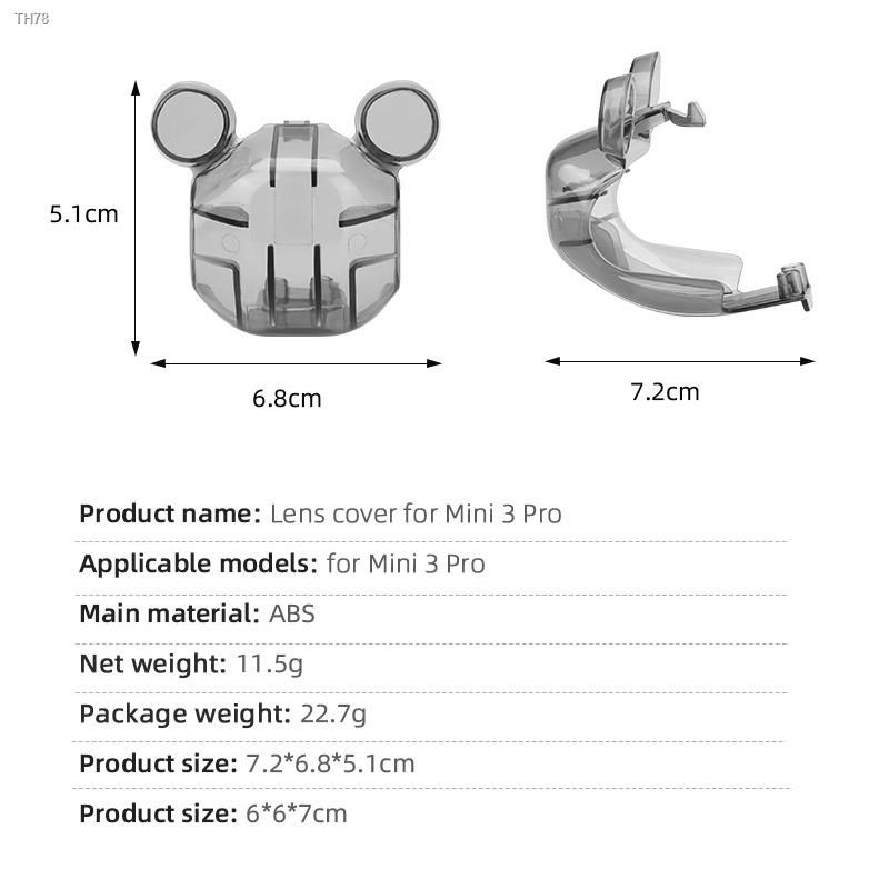 Coperchio Paraluce Per Fotocamera DJI Mini 3 Pro - Trasparente Nero
