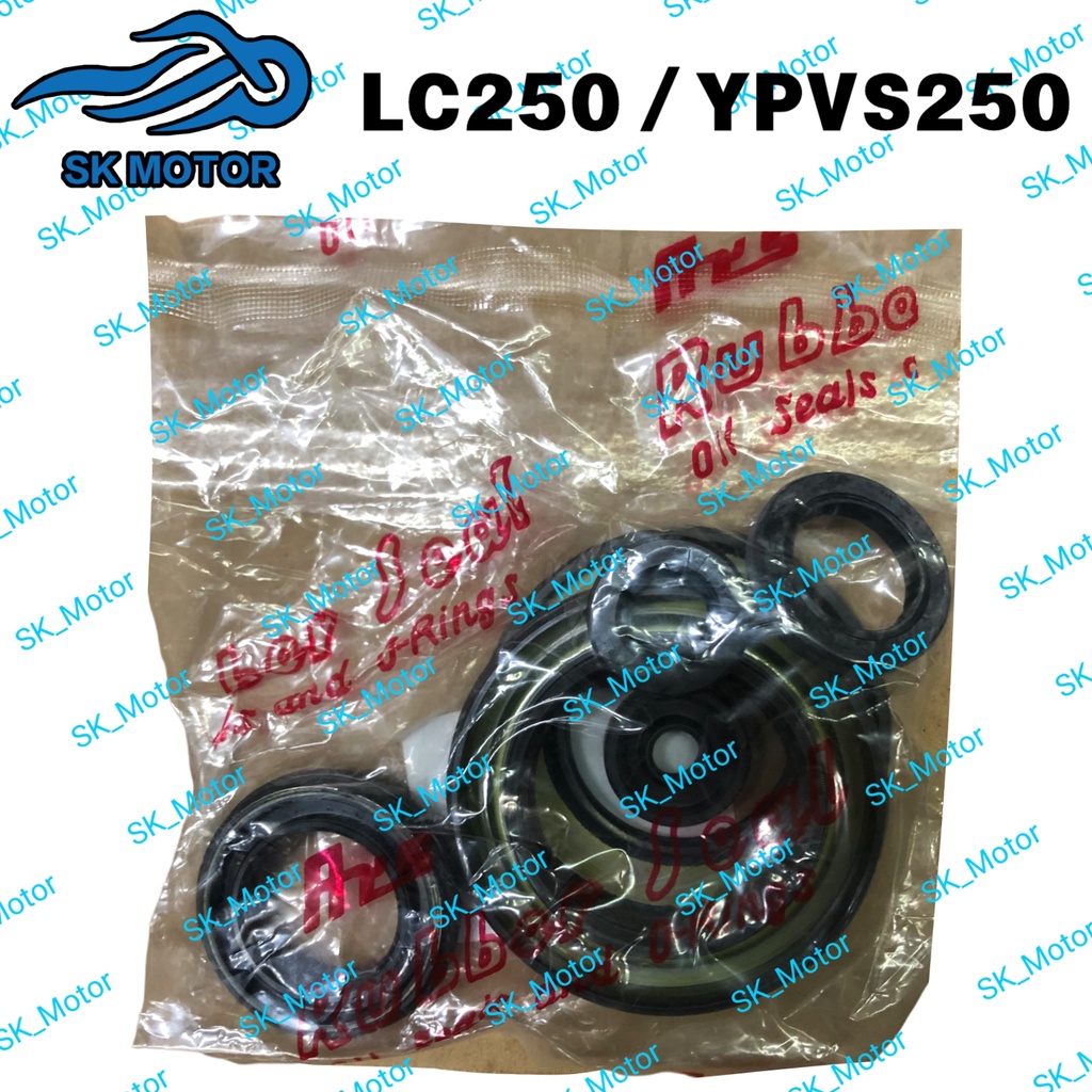 ARS Yamaha LC250 LC RD 250 / YPVS 250 350 ชุดซีลน้ํามัน ปะเก็น O-Ring ชุดเครื่องยนต์ Overhaul เครื่อ