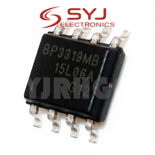 วงจรรวม SOP-8 SMD BP3319MB BP3319 10 ชิ้น