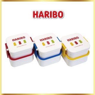 Haribo LIVING กล่องอาหารกลางวัน 2 ชั้น (ปลอด BPA)