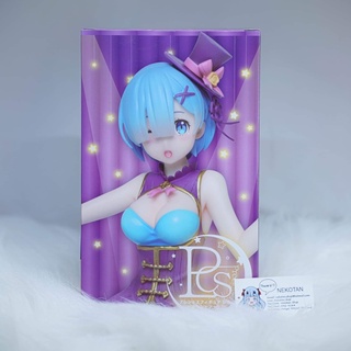 💕ฟิกเกอร์เรม Rem Rezero มือ 1 ล็อตญี่ปุ่นแท้ พร้อมส่ง