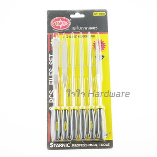 STARNIC ตะไบกากเพชร ชุด 6 ชิ้น 5x180 mm ชุดตะไบเพชร สตาร์นิค B25-03