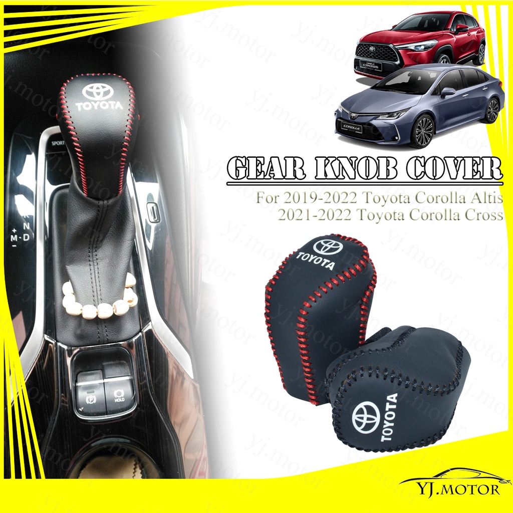 ปลอกหุ้มหัวเกียร์รถยนต์ หนังวัวแท้ สําหรับ Toyota Corolla Altis ปี 2019-2022 2021 Gear Knob Cover Ha