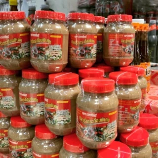 ปลาร้าปลากระดี่บด**สุก** มี อย. ขนาด 400 กรัม ตราพนมวันท์ของฝากจากเมืองแพร่ ปลาร้าปลากระดี่สับละเอียดอบสุก