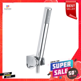 ชุดฝักบัวสายอ่อน 1 ระดับ HANG รุ่น HS-513 สีโครมHAND SHOWER SET 1 -FUNCTION HANG HS-513 CHROME