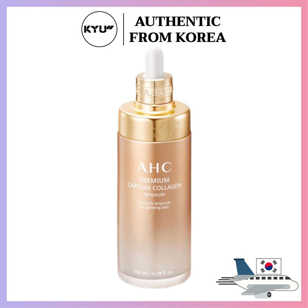 Ahc เอสเซ้นคอลลาเจนบํารุงผิว 130 มล. | AHC Skin Care Collagen Essence 130ml | Premium Capture Collag