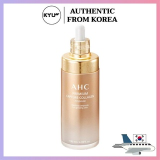 Ahc เอสเซ้นคอลลาเจนบํารุงผิว 130 มล. | Premium Capture Collagen Ampoule 130ml