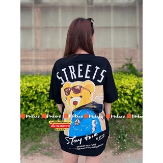 พร้อมส่ง ‼️ เสื้อยืดคอกลมโอเว่อร์ไซส์ ( ลายหมีใส่แว่น ) ราคาถูกที่สุดคราฟฟ 💜