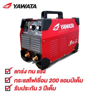 YAWATA S200 เครื่องเชื่อมยาวาต้า รุ่น ซูเปอร์เวลด์ เอส 200