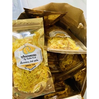 พร้อมส่ง ทุเรียนทอดหมอนทองระยอง เกรด C ขนาด 100 กรัม