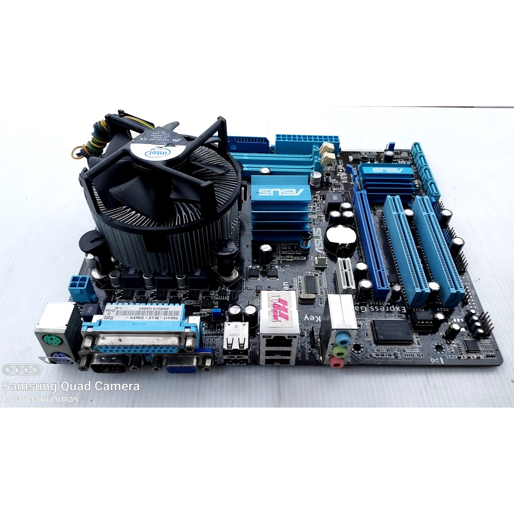 Kit Asus P5g41t-m Lx2/br + 2 Pentes De Ram 2gb+ E8400 | Parcelamento