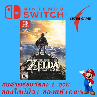 the legend of zelda breath of the wild Nintendo Switch (NSW) #ตลับเกมส์switch #แผ่นSwitch #เกมส์Switch #Switch game