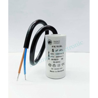 5UF 450V CAPACITOR MOTOR แบบสาย  5uf450v ของแท้เกรดดี100% Made in Romania คาปาซิเตอร์ คอนเดนเซอร์ แคปรัน