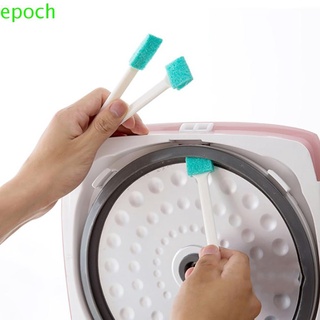 Epoch window cleaning brush, dustproof , multifunctional, household cleaning tool