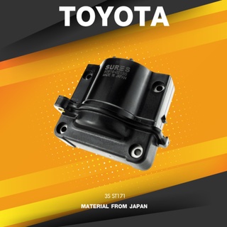 ( ประกัน 1 เดือน ) คอยล์จุดระเบิด TOYOTA 3S / ST171 เครื่อง หัวฉีด - SCT-032 - SURES MADE IN JAPAN - คอยล์หัวเทียน โต...