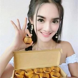 ครีมกันแดดมาซ่า กันแดด Maza ของแท้ ราคาส่งยกกล่อง 10 ชิ้น