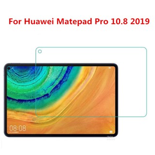 huawei matepad pro 10 . 8 2019 9 h ฟิล์มกันรอยขีดข่วน