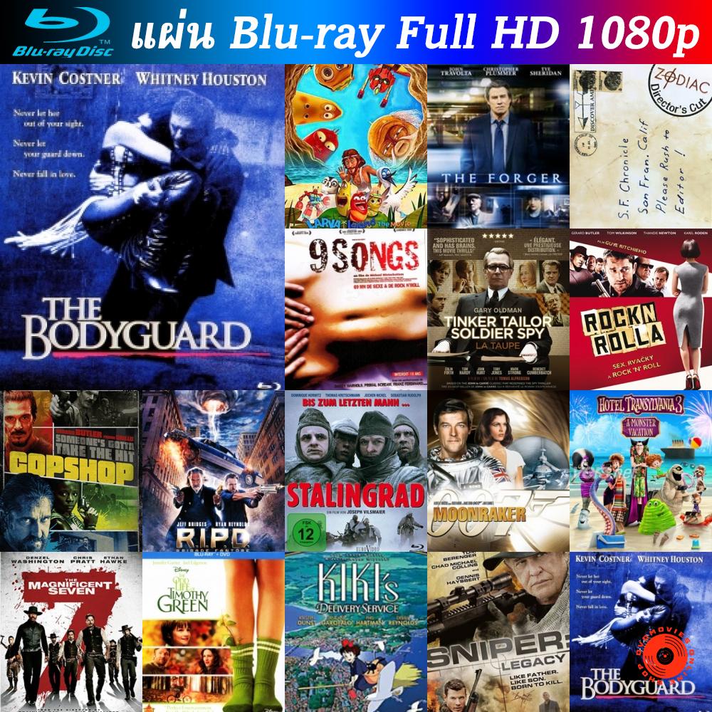 #แผ่นหนังBluray #เครื่องเล่นบลูเรย์ #คลังหนัง #ภาษาไทย #ซับไทย #พากย์ไทย