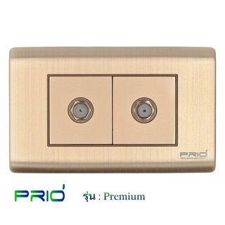 PRIO Premium Golden ปลั๊ก ทีวี TV + ปลั๊ก ทีวี TV