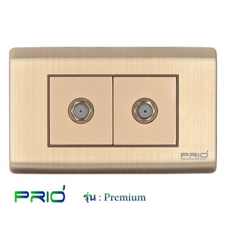 PRIO Premium Golden ปลั๊ก ทีวี TV + ปลั๊ก ทีวี TV