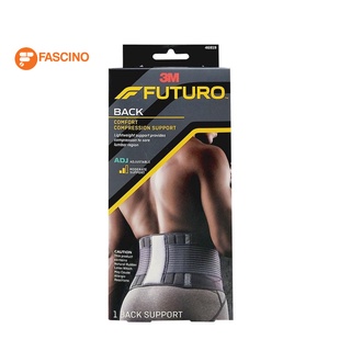 Futuro Deluxe Back Support Adjustable อุปกรณ์พยุงหลังสีดำปรับขนาดได้ ไซส์ 32-42 นิ้ว